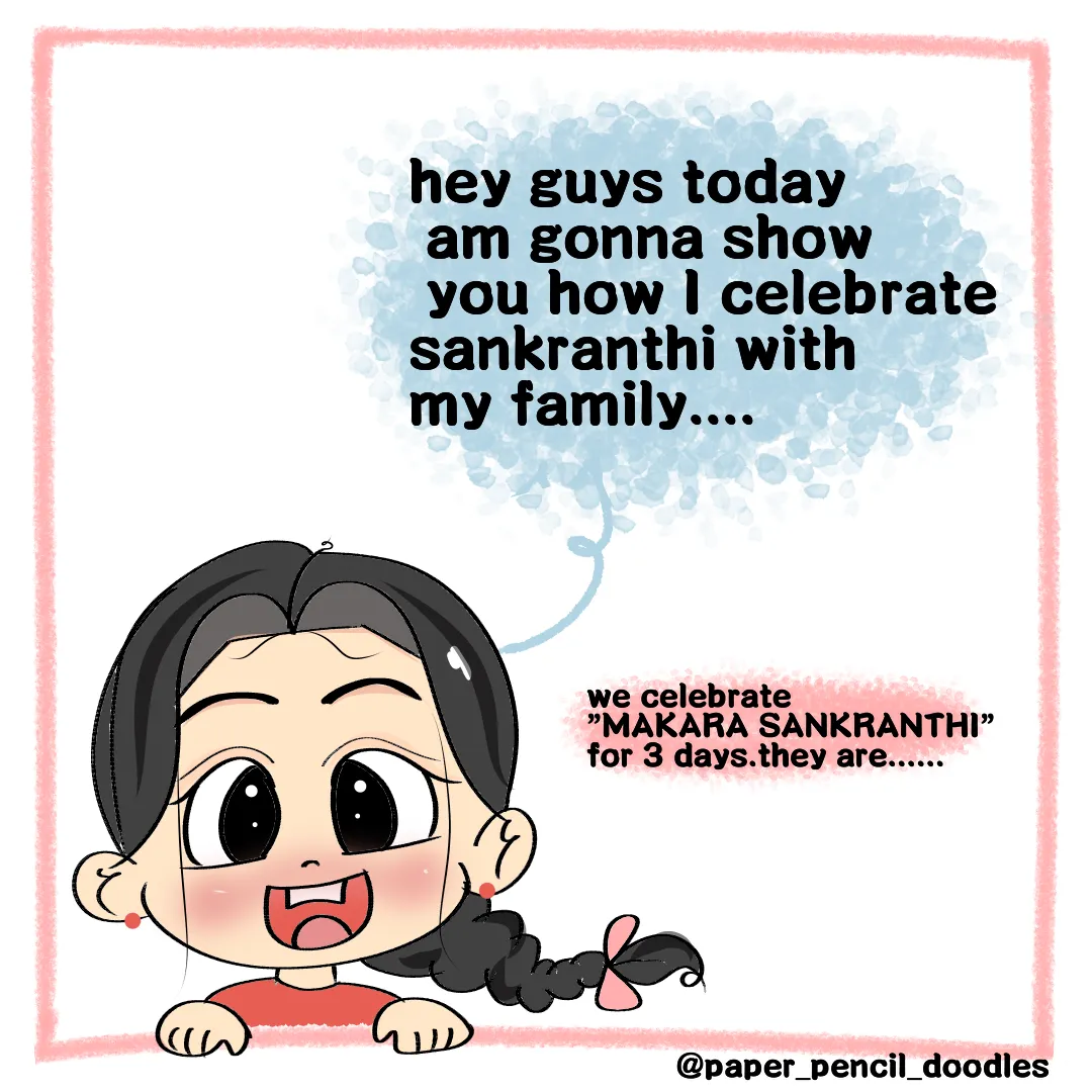 How i celebrate sankranthi