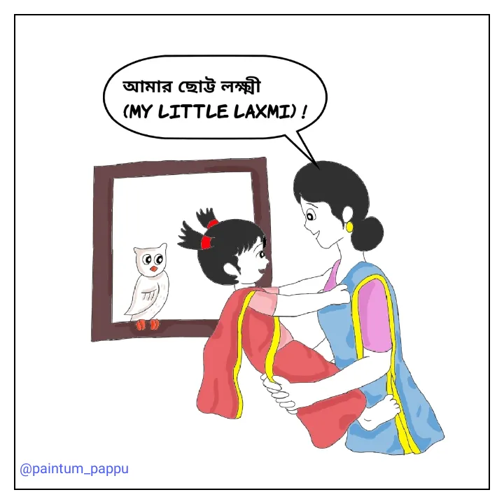 Save the "Laxmis" 🙏