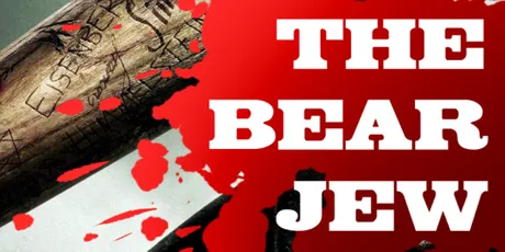 The Bear Jew