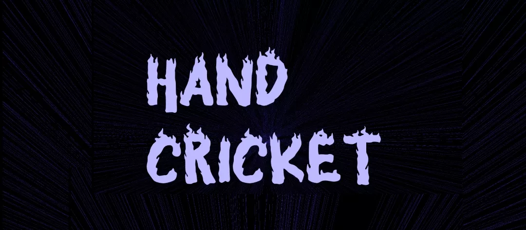 Hand Cricket v1