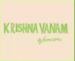 Krishnavanam
